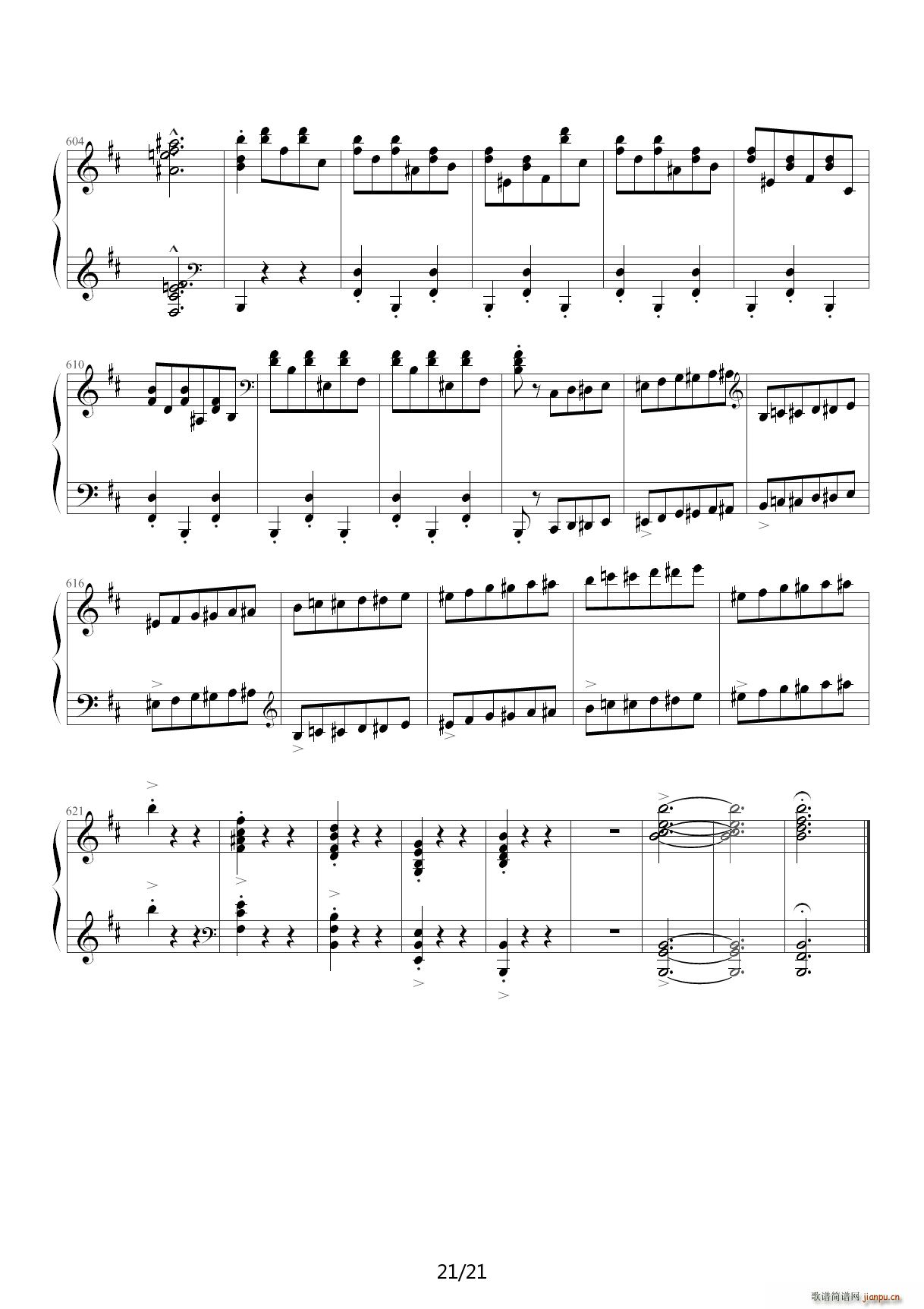 肖邦第一谐谑曲 D调21