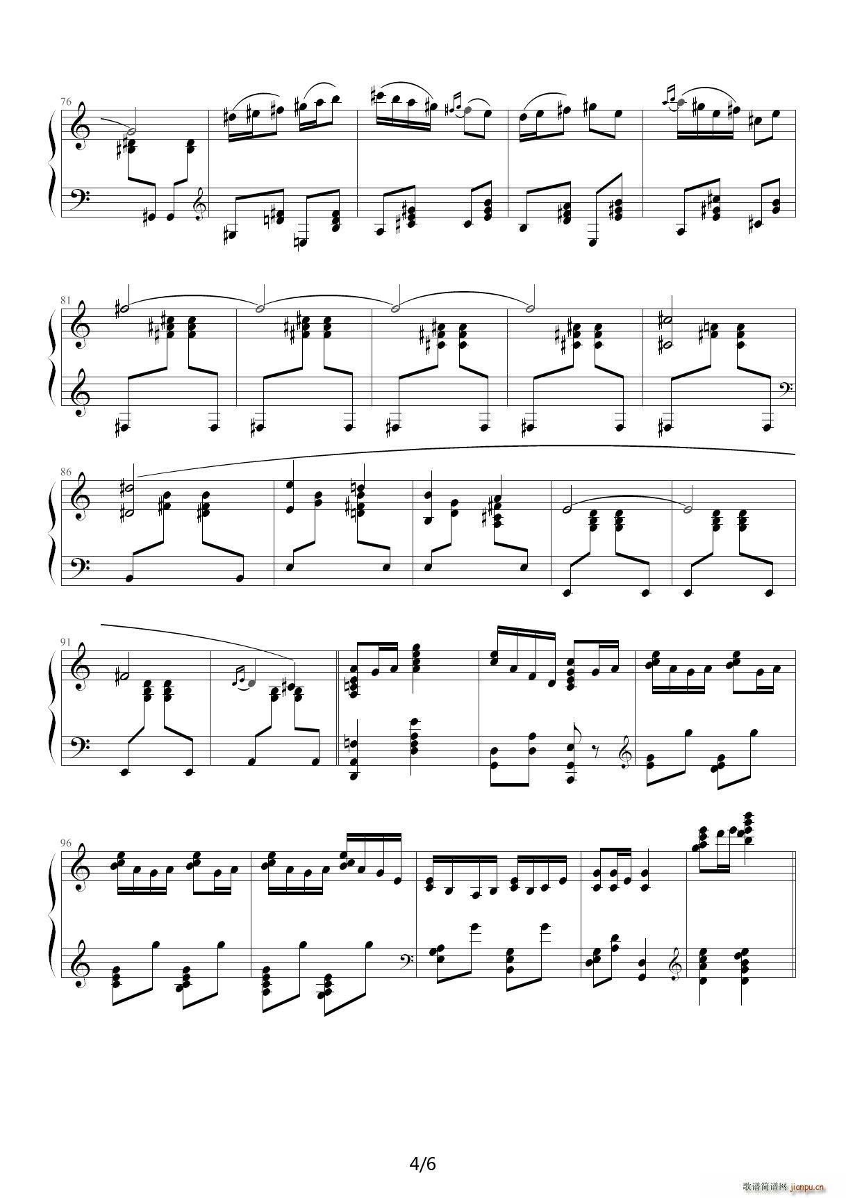 利戈顿舞曲（选自《库普兰之墓》） C调4
