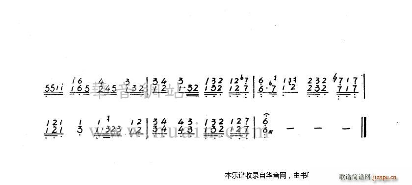 第二小赛勒克间奏曲2
