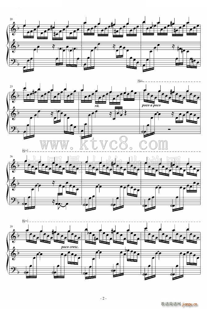 塞尔达传说 大精灵之泉主题曲 钢琴版_塞尔达2