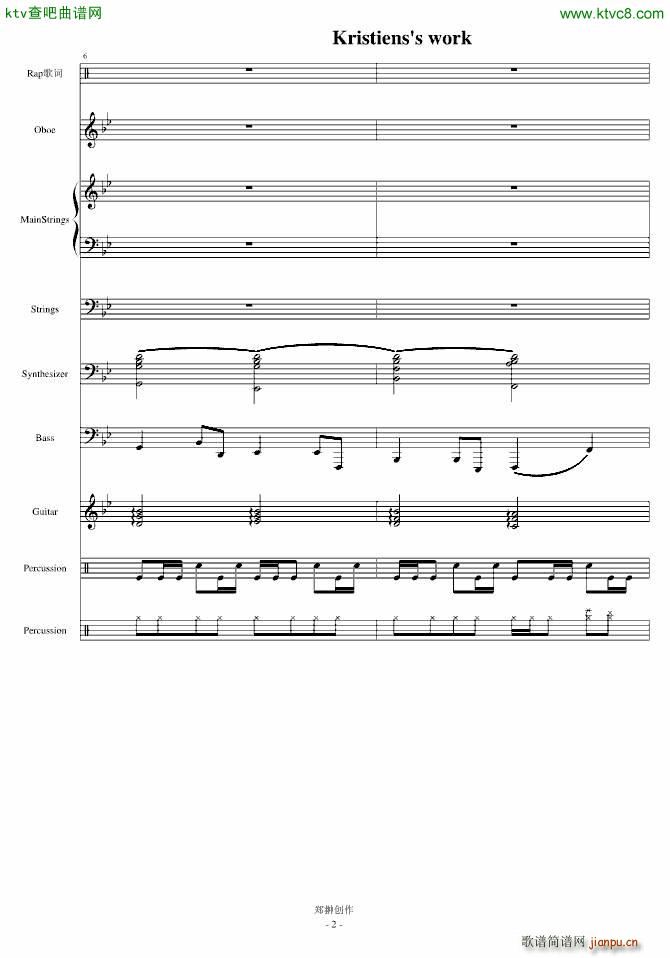 伤感情歌三部曲之一SuicideMelody_mikeford2