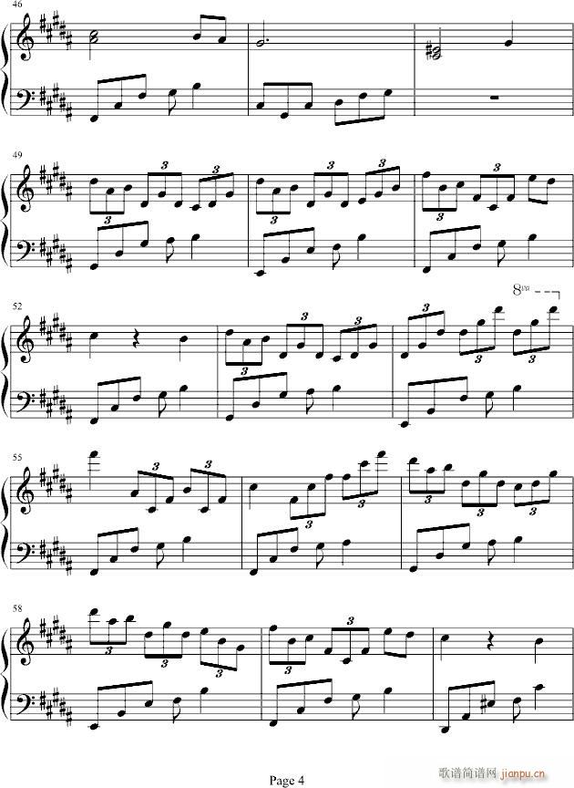 Wind Crest ~The Three Trails~_最终幻想4