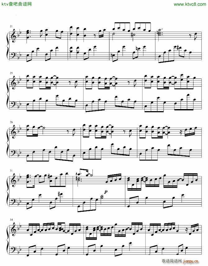 Tegami_西村由纪江2