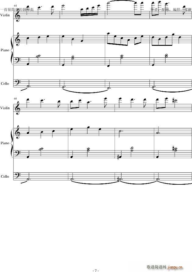 Invisible truth无言的秘密_郑��7