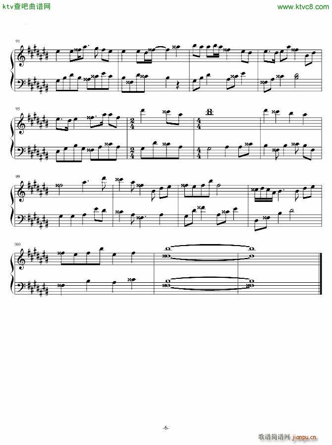 �t一�~_巡音ルカ6