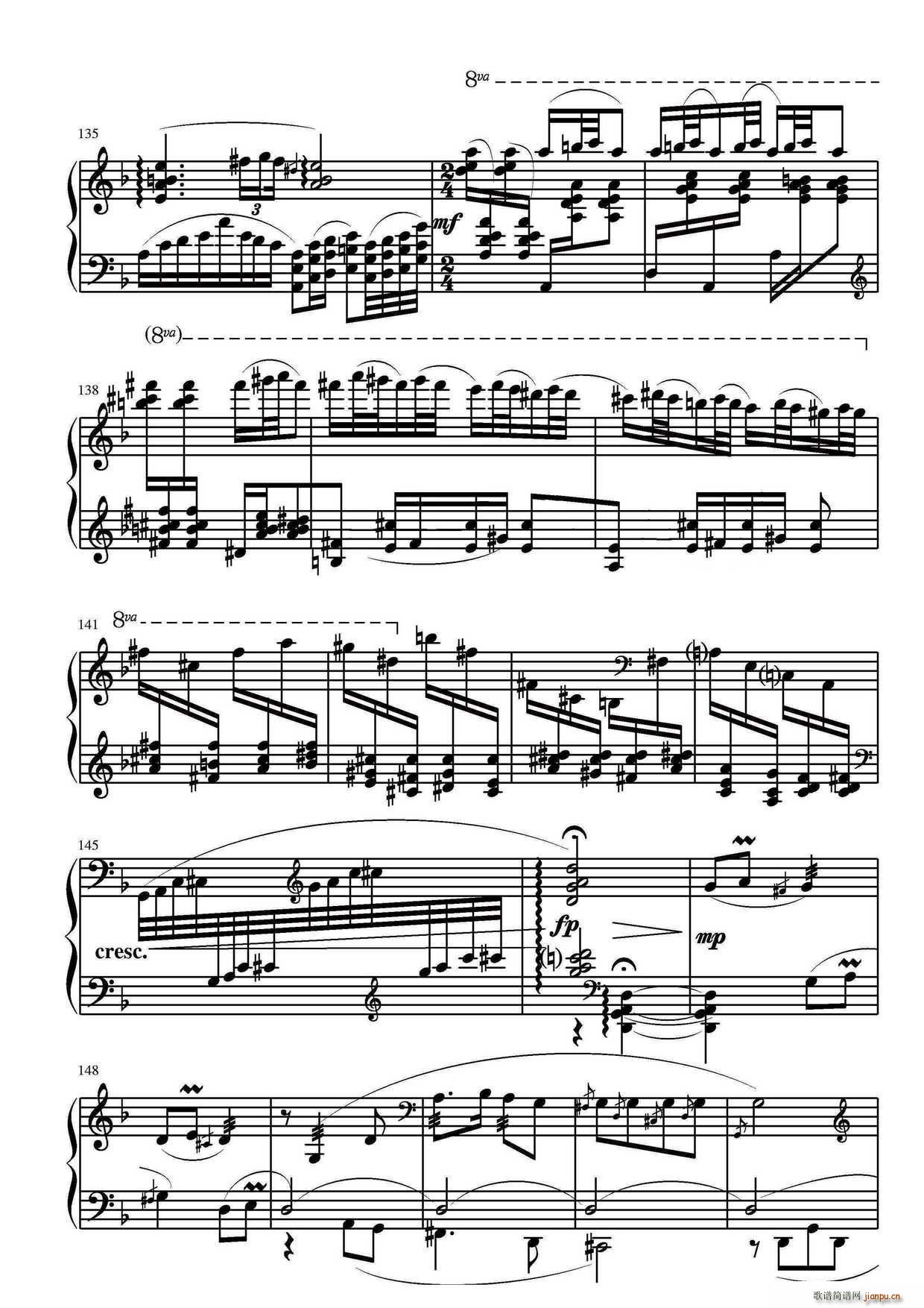 第三钢琴奏鸣曲（第一乐章）8