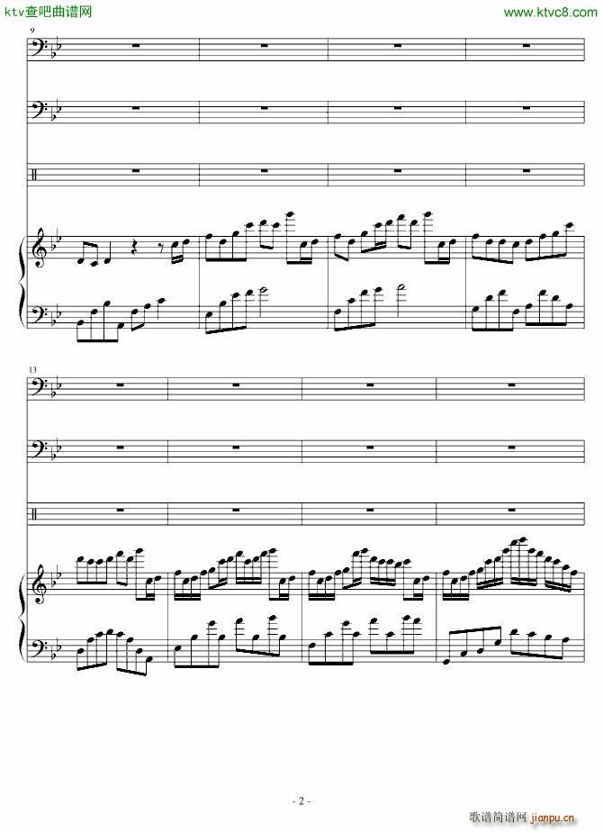 This is not the end_Ｓòrγy2