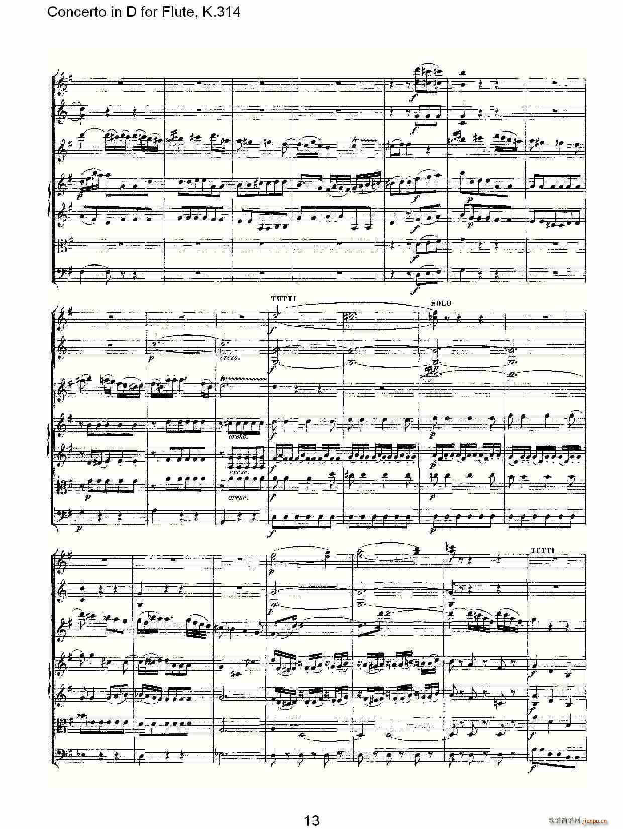 Concerto in D for Flute, K.314（D调长笛协奏曲, K.314）13