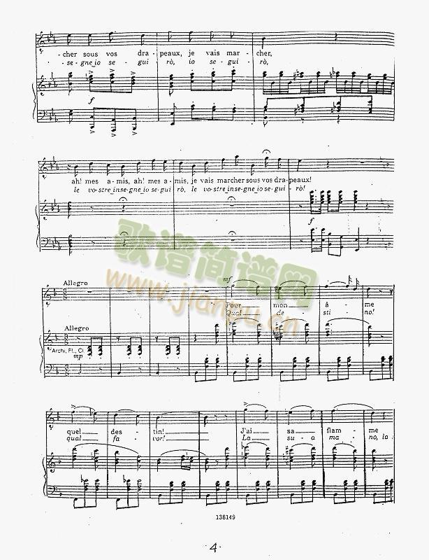 多么快乐的一天4