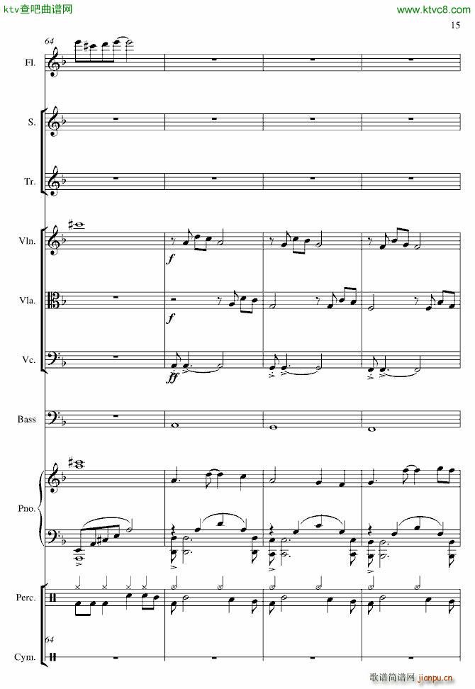 Global Warming_torrance9215