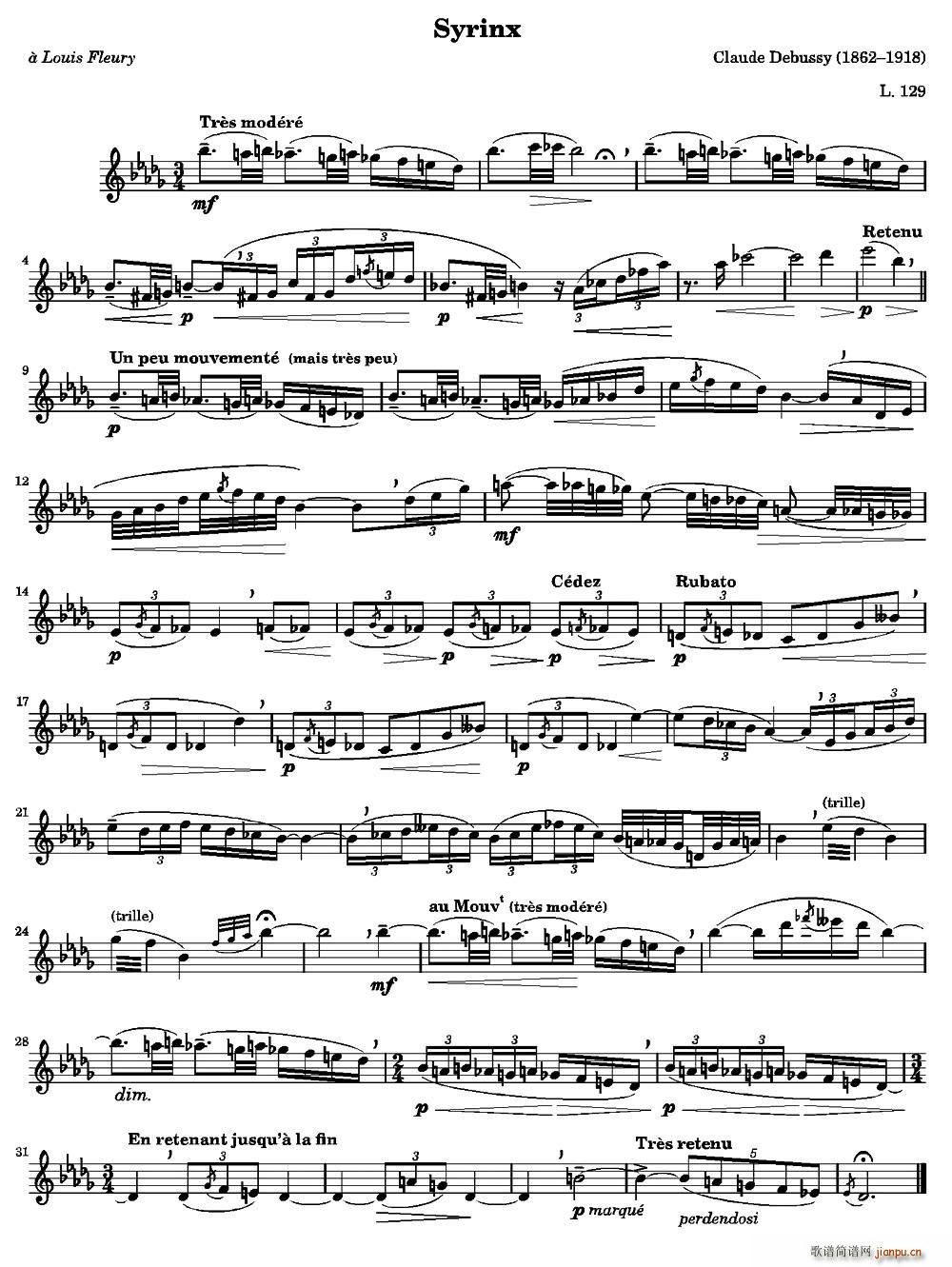 Syrinx1