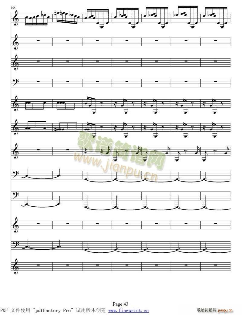 维瓦尔蒂 四季 冬 小提琴协奏曲41 483