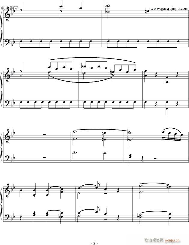g小调第四十号交响曲_莫扎特3