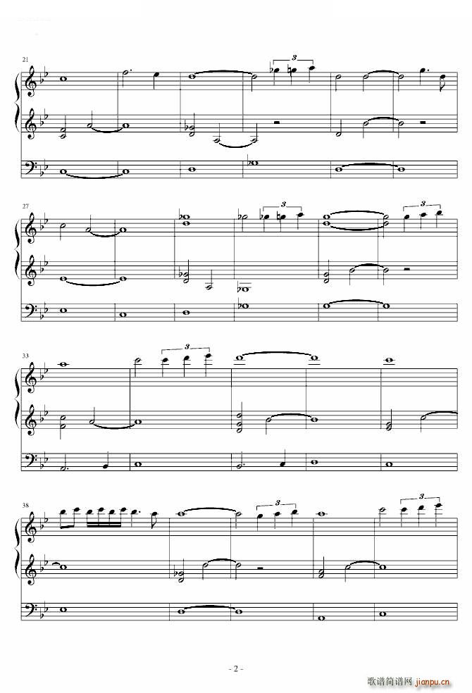 【银魂插曲】お前の大事な连中ならいるだろ お前の中に_动漫2