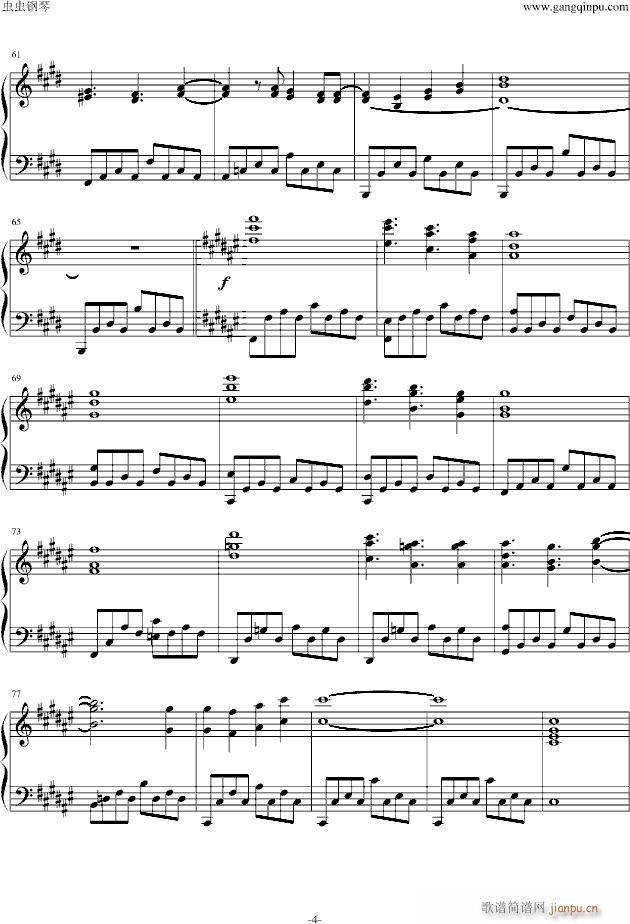 Danse Mon Esmeralda_Garou4