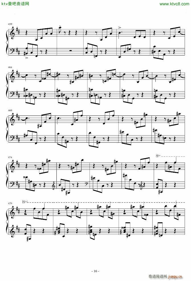 肖邦第一谐谑曲_肖邦 chopin16