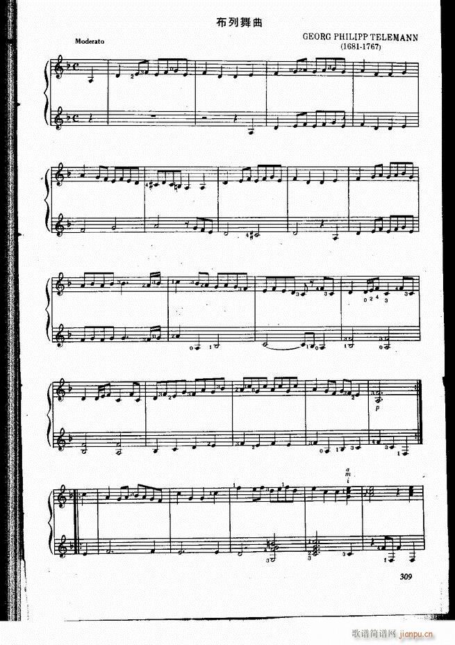 古典吉他演奏教程301-3369