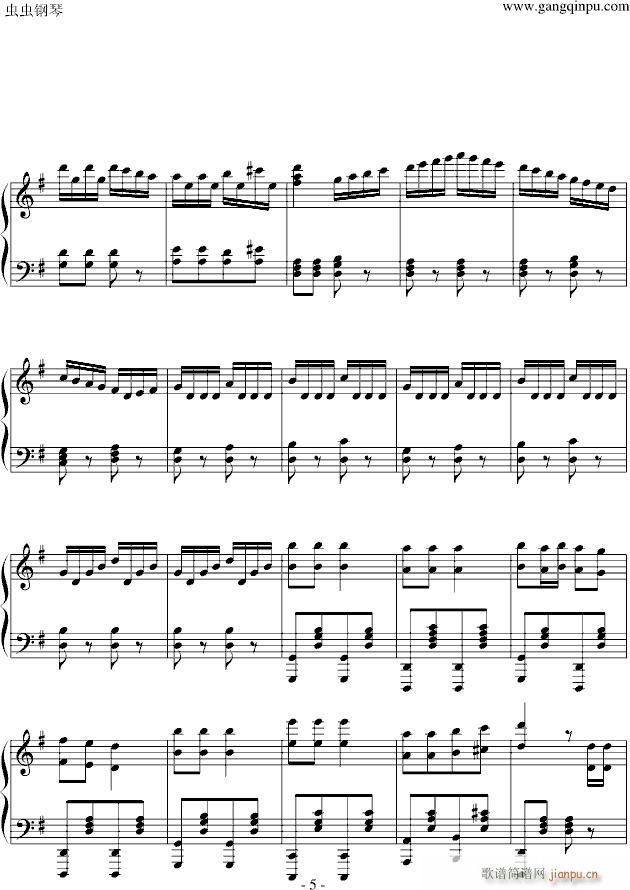 游击进行曲抗日游击队歌震撼版_戴尚辉5