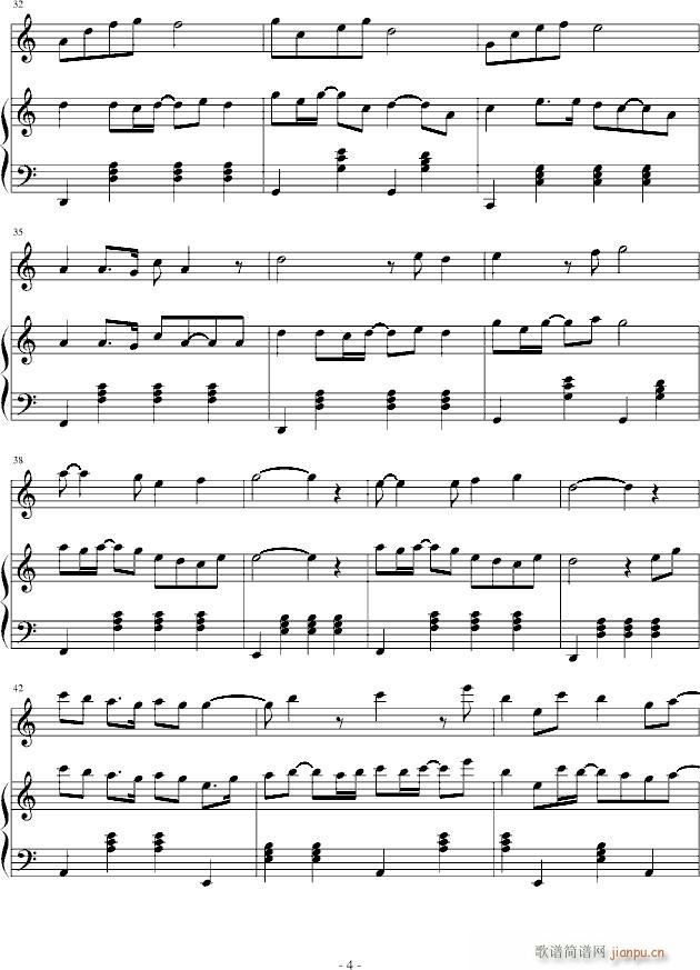 白色玫瑰_Musicxia4