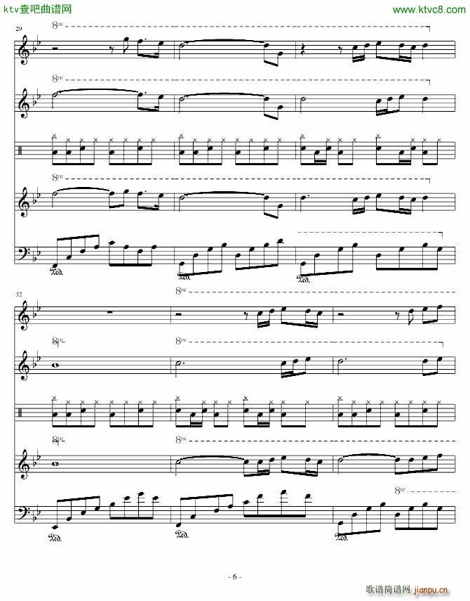 秋叶飘零的瞬间_元芳6