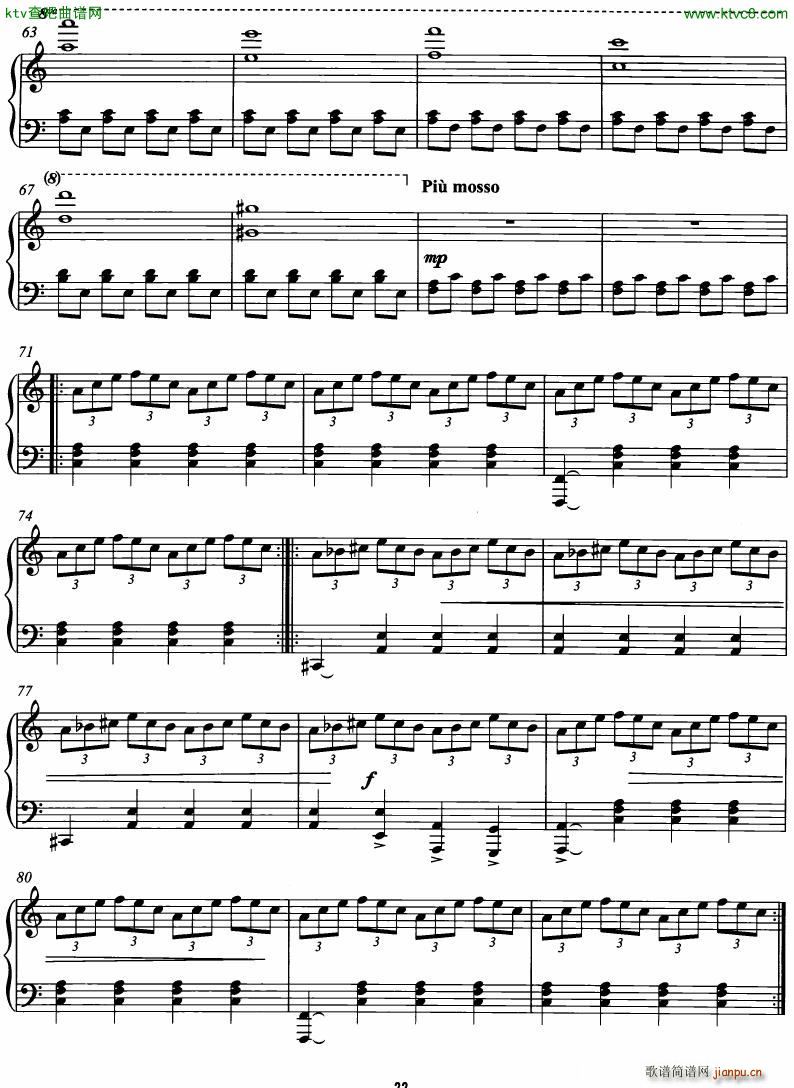 Philip Glass The Hours complete book19