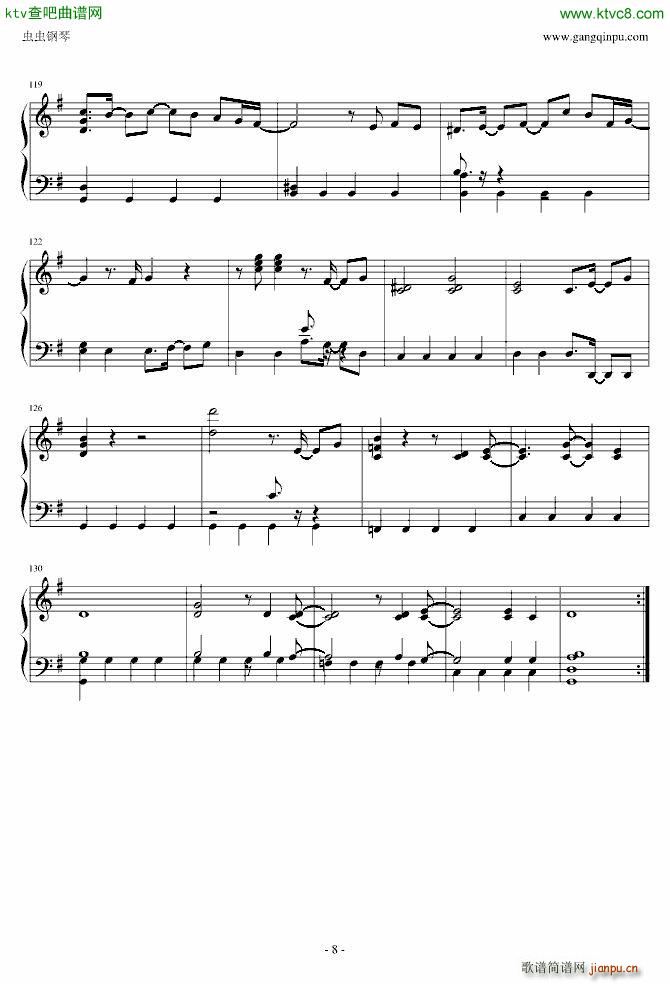 柯南 Destiny_名侦探柯南8