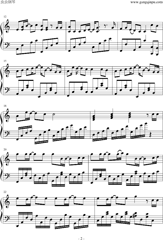 老男孩（简易独奏版）-钢琴谱(钢琴曲)-筷子兄弟2