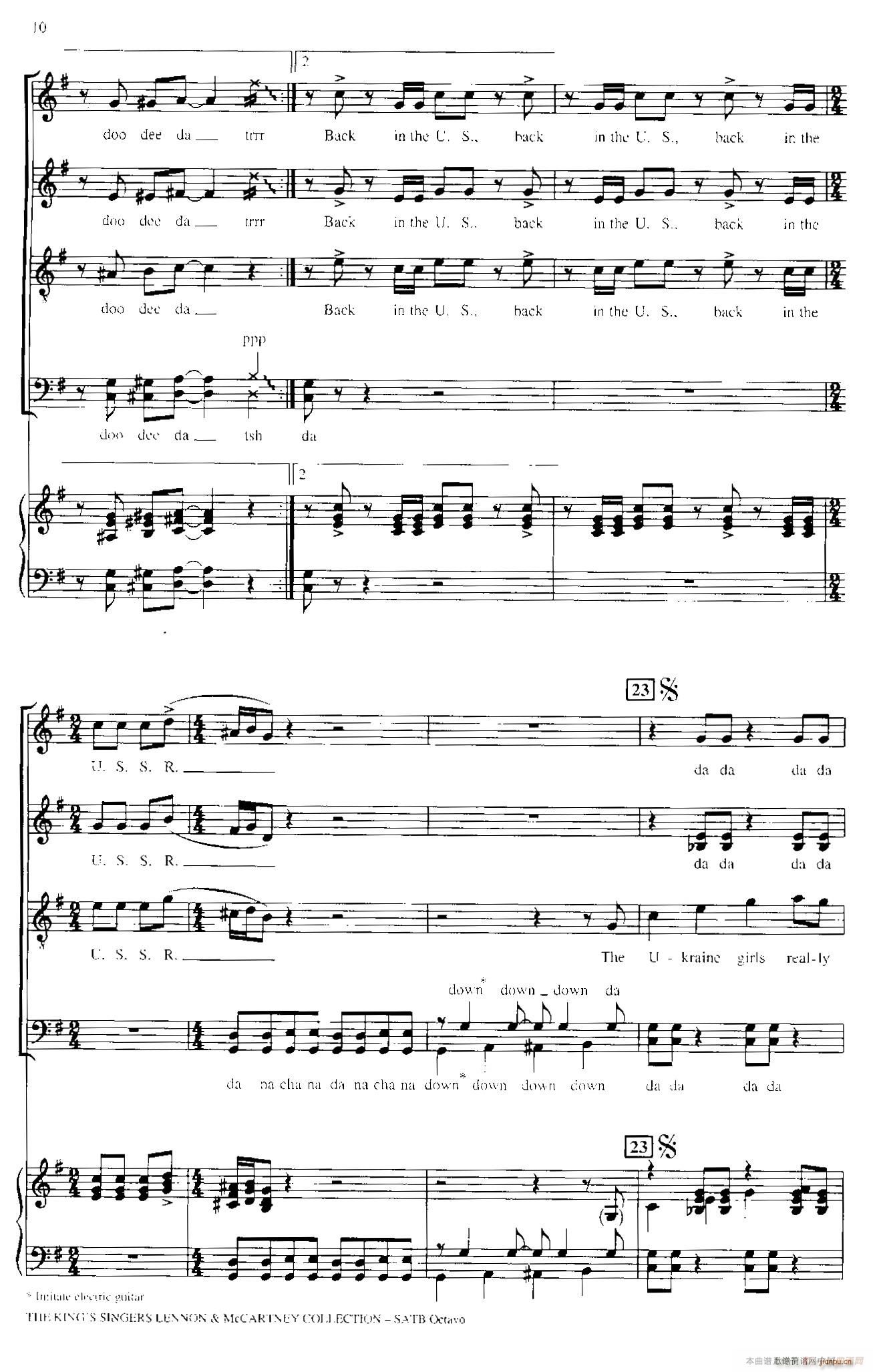 Back in the U S S R （四重奏 钢琴伴奏）3