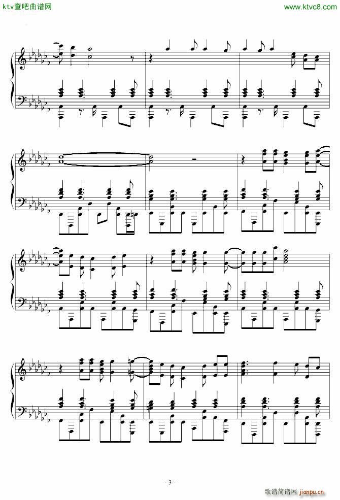 火影忍者最新主题曲op18 ラグァ�`ズ 情侣_火影忍者3