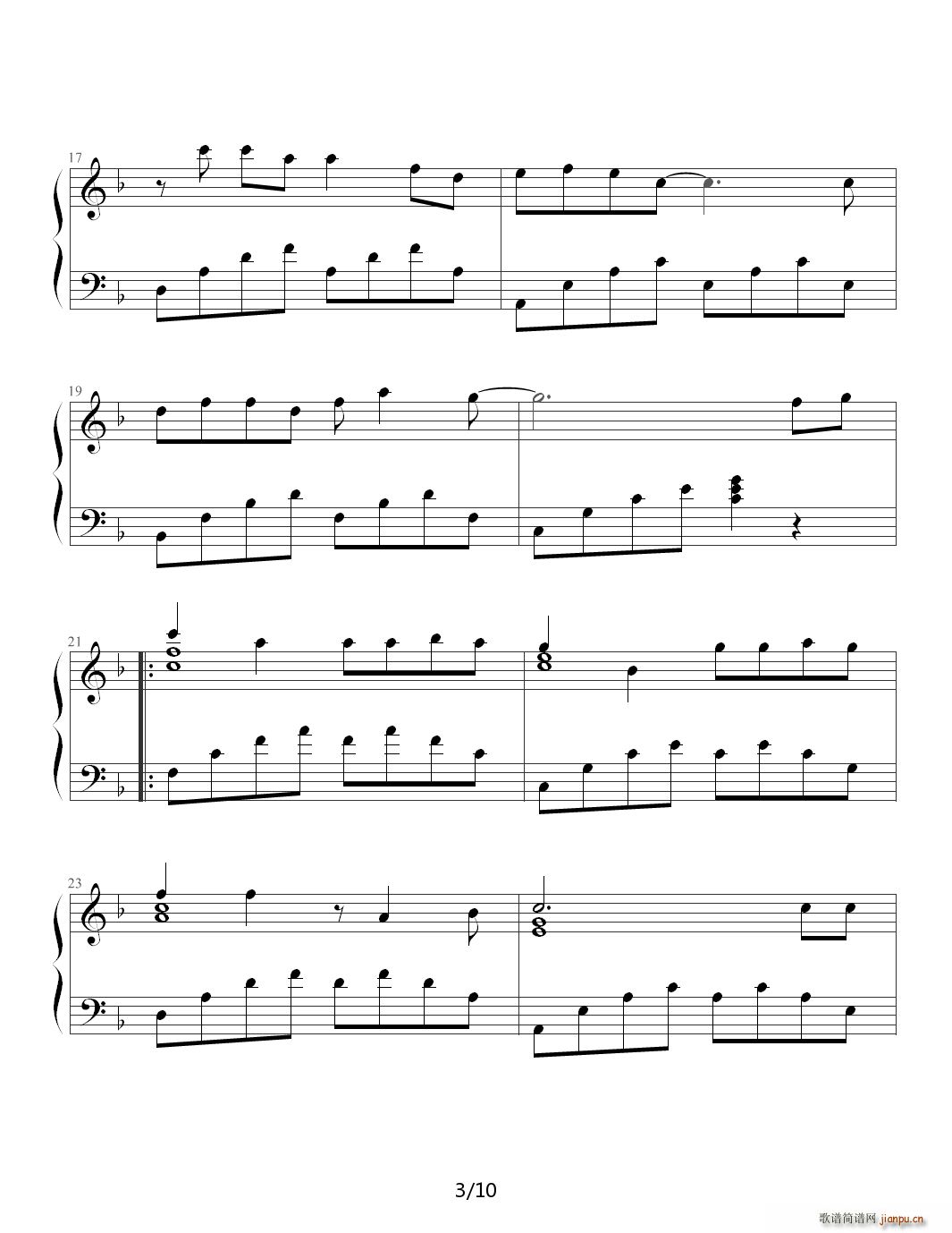 少女的祈祷-杨千�� F调3