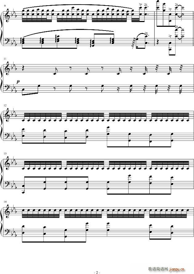 夜之舞第三乐章_刘衍2