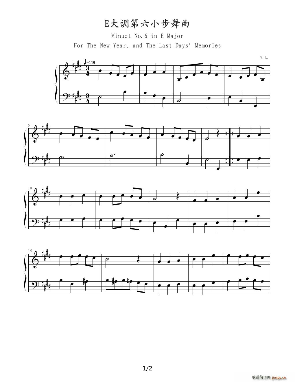E大调第六小步舞曲 E调1