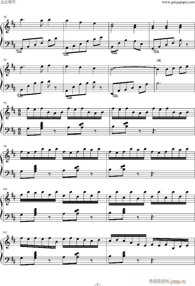 星之舞曲――夜空的仰望_Ku.Klux.Klan5