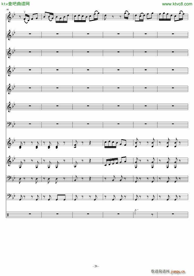 爱诠释的夜 前篇_星星��26