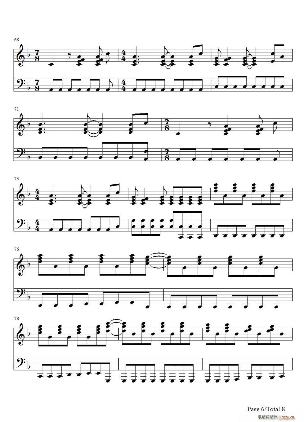 纵火焚雨（Set Fire to the Rain）_Adele6
