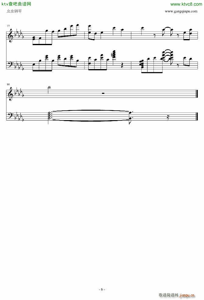 reply rewrite_折户伸治6