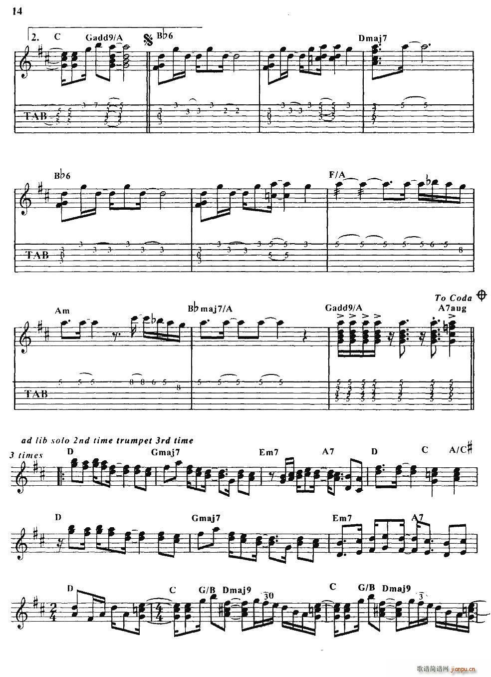 tommy emmanuel jacaranda(指弹吉他)2