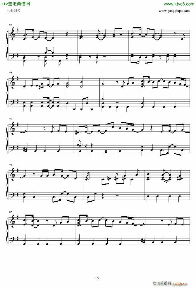 柯南 Destiny_名侦探柯南5