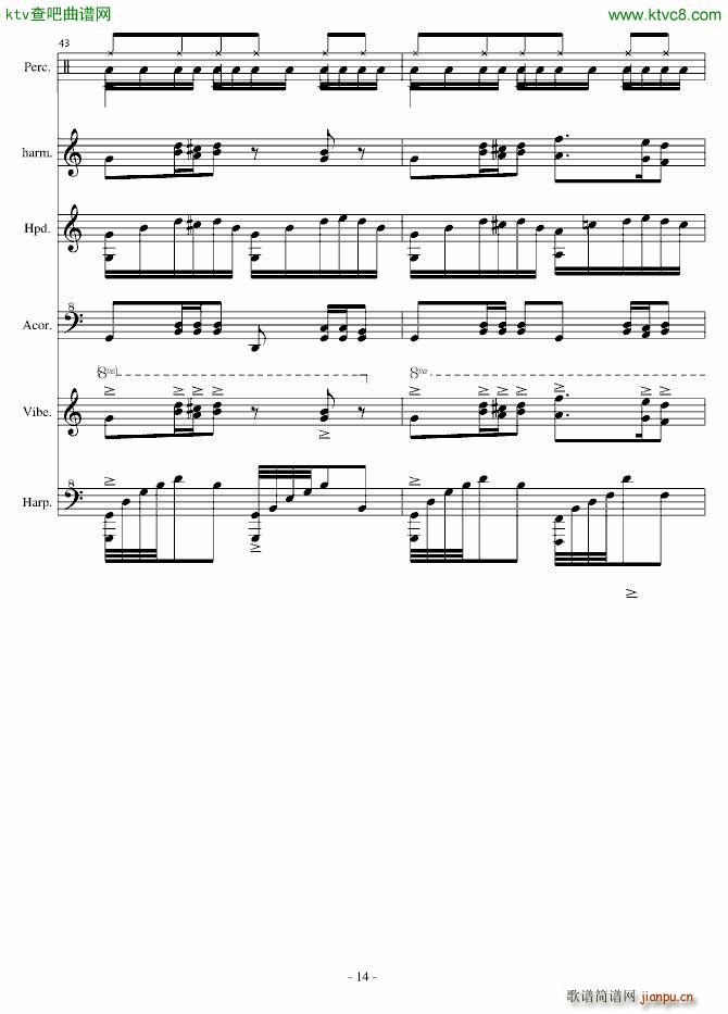 童真华尔兹第二弹 游乐园_EdwardLeon6