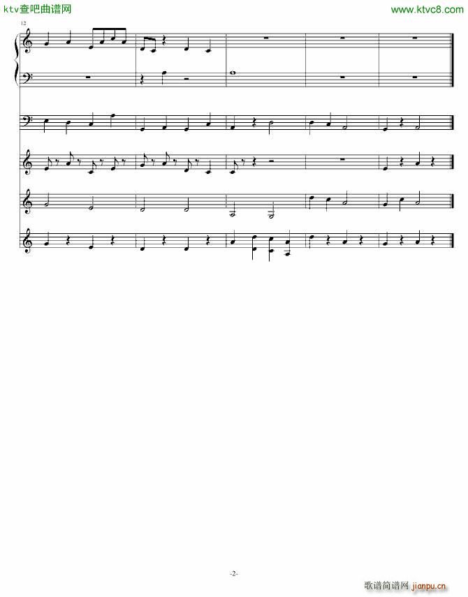 忘记忧伤的思念 初稿 待完善 试发_水落月痕2