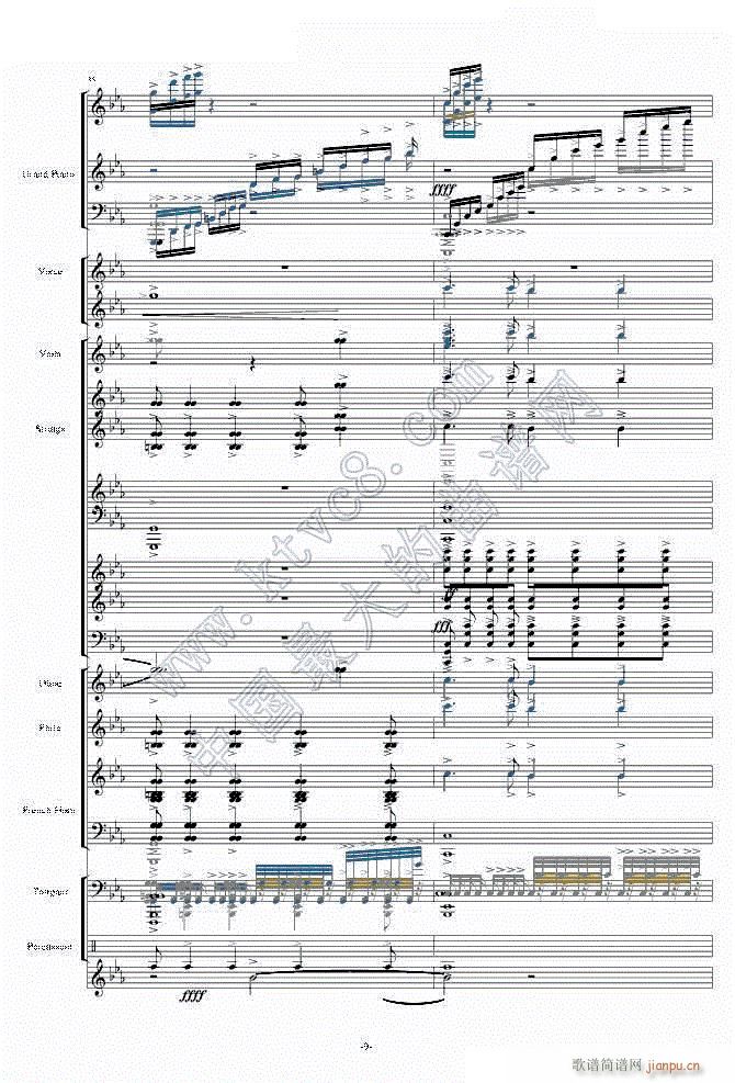 天空之城―震撼现代交响版91