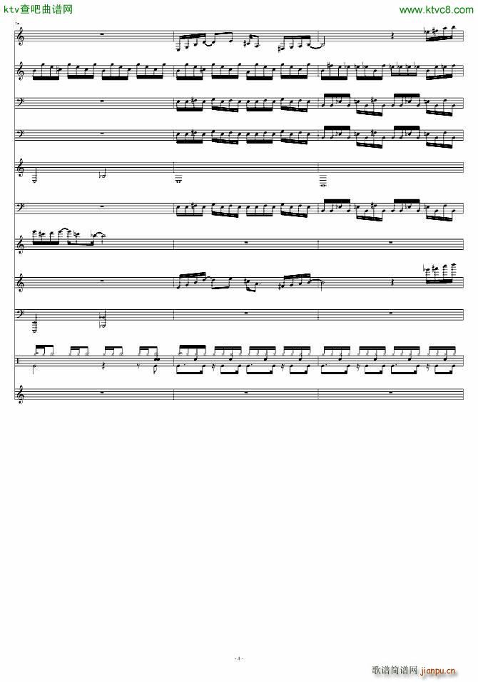 魔塔主题mid Monster Dance4