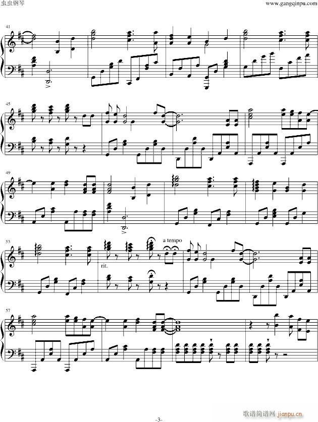 疾风传最新主题曲_火影忍者3