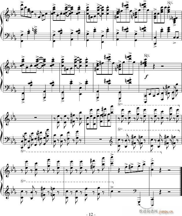 【Jazz】Crazy Rhythm_未知作者12
