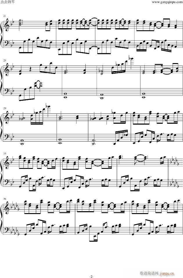 【东方】感情の摩天楼--hard_东方project2