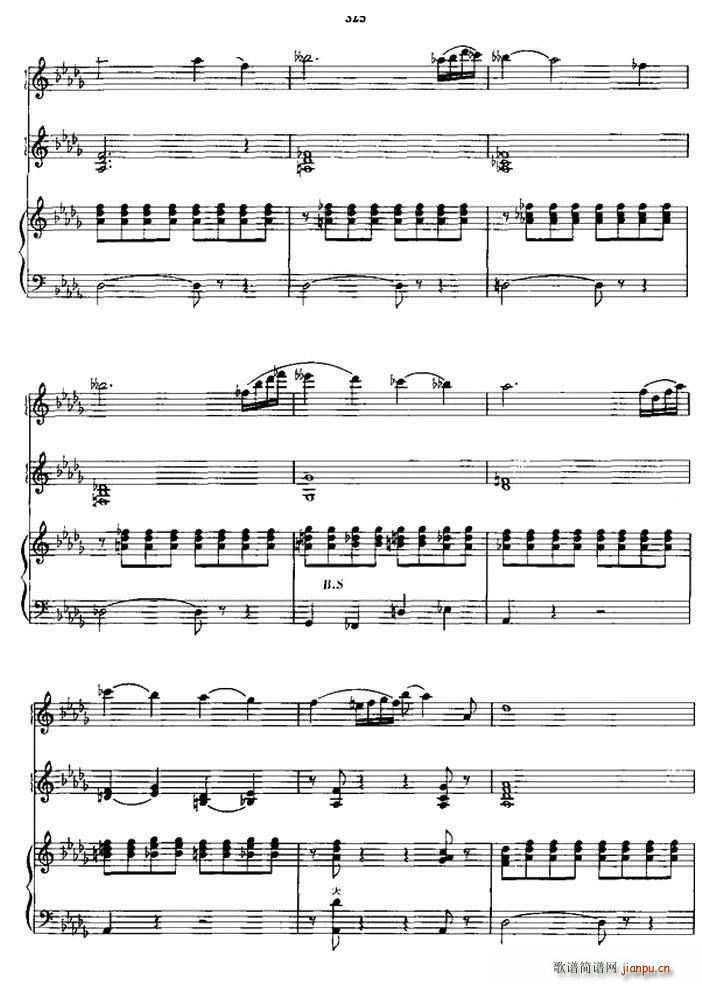 浪漫曲（三重奏）8