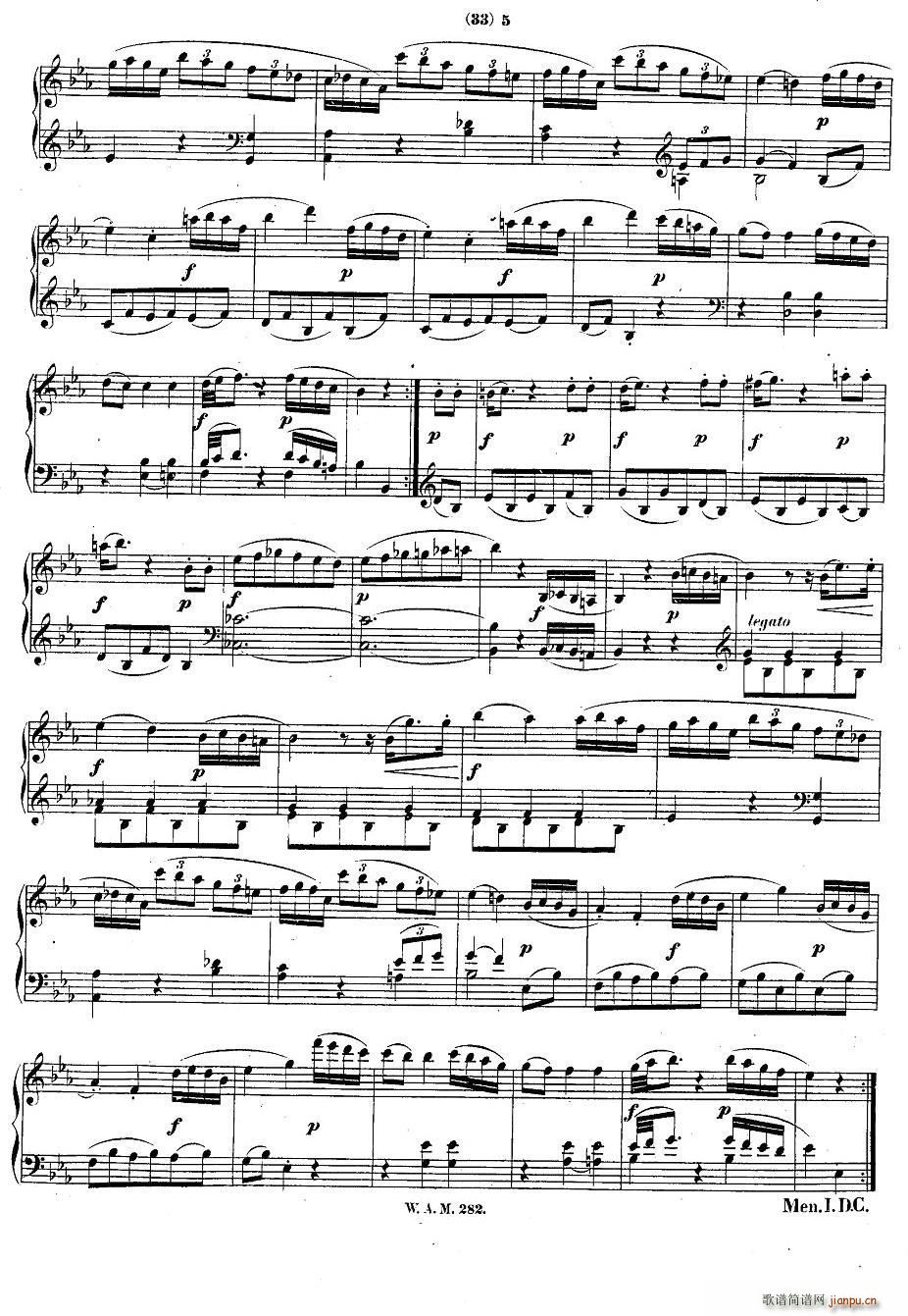 降E大调第四钢琴奏鸣曲 KV 2824