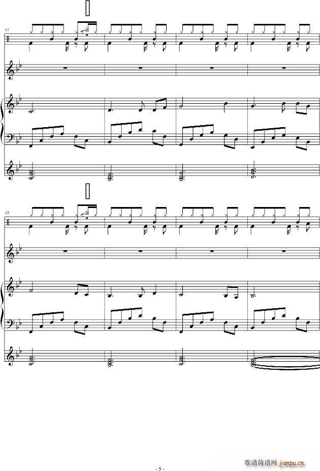 情迷深圳 改Ja D练习_晓灬Guan2