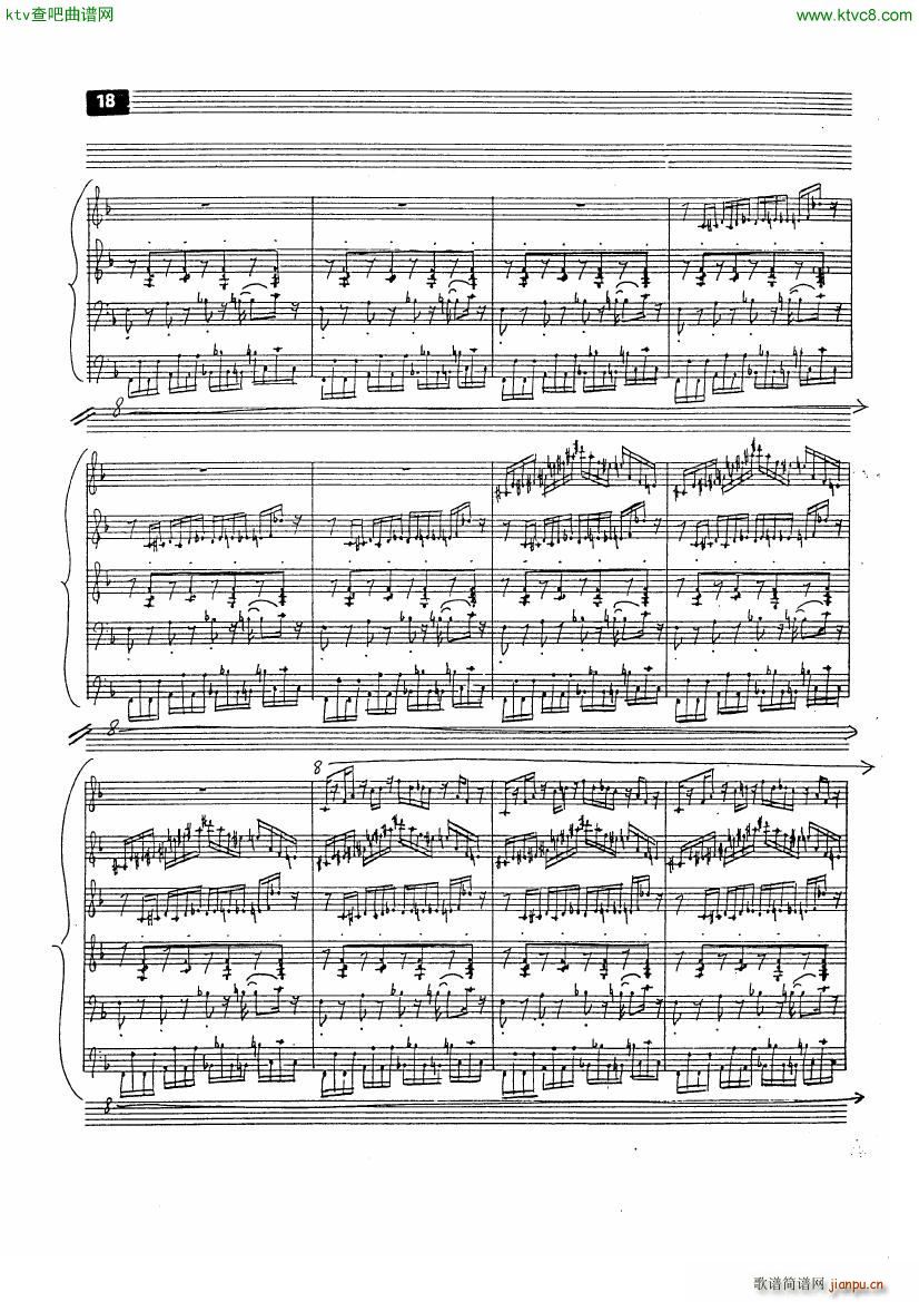 Circus Gallop file 27
