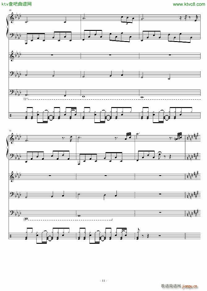 Walk to the Death_深蓝LXXXIV11